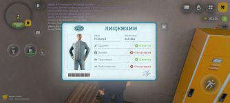 1000039209.png