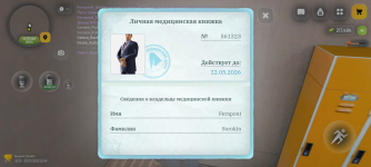 1000039212.png