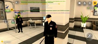 Screenshot_20260509_144228.jpg