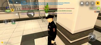 Screenshot_20260509_145234.jpg