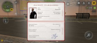 Screenshot_20260509_210744_com_russia_game_Samp.jpg