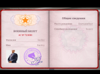 Screenshot_2026_0508_215928.png