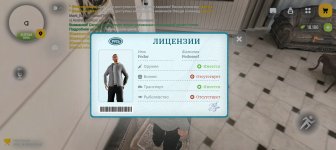 Screenshot_20260509-192538.jpg