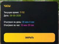 1000011208.jpg
