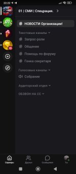 Screenshot_2026-05-09-22-22-18-750_com.lolka.jpg