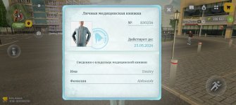 Screenshot_2026-05-08-13-58-28-81_4d3f9dd0791b04bcef30db0f729a7622.jpg