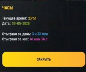 1000011293.jpg