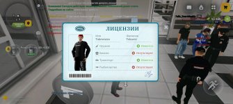 Screenshot_20260510_003845_com.russia.game.jpg