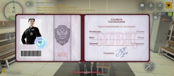Screenshot_2026-05-08-07-34-30-953_com.russia.game.jpg