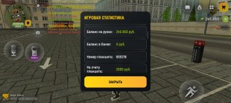 1000006207.jpg