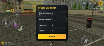 1000006208.jpg