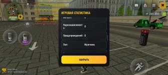 1000006209.jpg