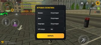 1000006211.jpg