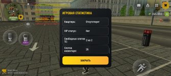 1000006212.jpg