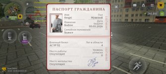 1000006194.jpg