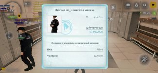 1000069870.jpg
