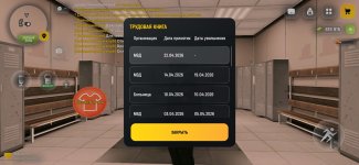 1000069982.jpg