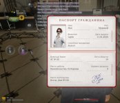Screenshot_20260510_113504_com_russia_game_Samp_edit_41201531718604.jpg