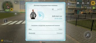 Screenshot_20260510-100106.jpg
