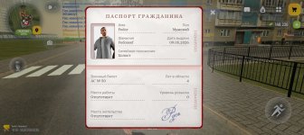Screenshot_20260510-100100.jpg