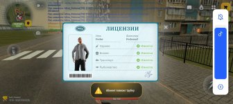 Screenshot_20260510-100046.jpg