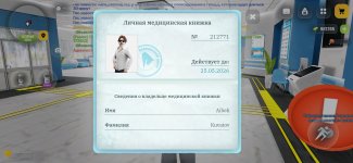 1000069991.jpg