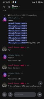 Screenshot_2026-05-10-10-17-18-514_com.lolka.jpg