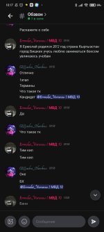 Screenshot_2026-05-10-10-17-13-435_com.lolka.jpg