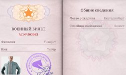 1778402650990.jpeg