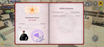 Screenshot_20260510-180449.png