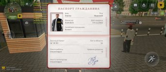 Screenshot_2026-05-10-11-56-18-738_com.russia.game.jpg Screenshot_2026-05-10-11-56-18-738_com.russia.game.jpg