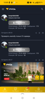 Screenshot_20260510-120318.png Screenshot_20260510-120318.png