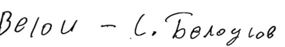 2856.jpg