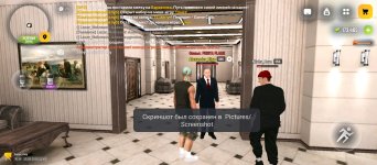 Screenshot_20260510-184727.jpg