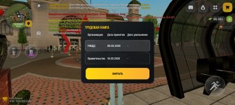 Screenshot_2026-05-10-15-13-42-29_4d3f9dd0791b04bcef30db0f729a7622.jpg