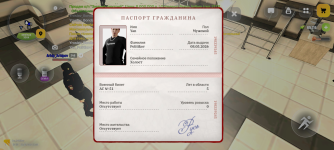 Screenshot_20260510-180208.png