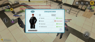 Screenshot_20260510-180330.png