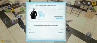 Screenshot_20260510-180318.png