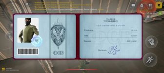 1000054083.jpg