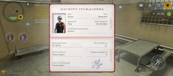 Screenshot_20260509-105018.jpg