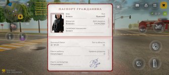 Screenshot_20260510-162435.jpg