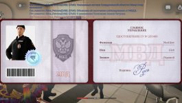Screenshot_2026-05-10-16-01-52-096_com.russia.game.jpg