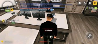 Screenshot_20260510-125130.jpg