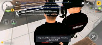 Screenshot_20260510-124027.jpg