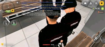 Screenshot_20260510-124038.jpg