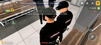 Screenshot_20260510-124049.jpg