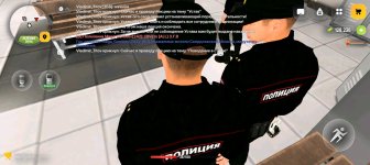 Screenshot_20260510-124024.jpg