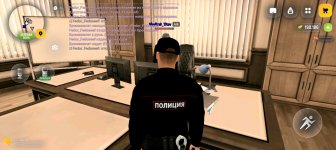 Screenshot_20260510-170458.jpg