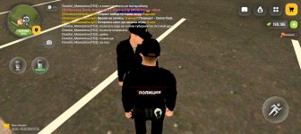 Screenshot_20260510-172541.jpg