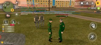 Screenshot_20260510_181126_com.russia.game.jpg
